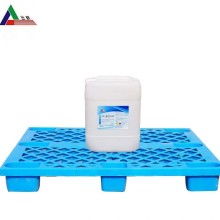 2017化工產(chǎn)品價(jià)格 報(bào)價(jià) 化工產(chǎn)品批發(fā) 添加劑網(wǎng)